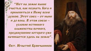 Господь Всех Любит, Кто Прикасается К Нему Иисусовой Молитвой.