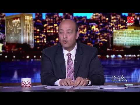 ربنا يستر علينا