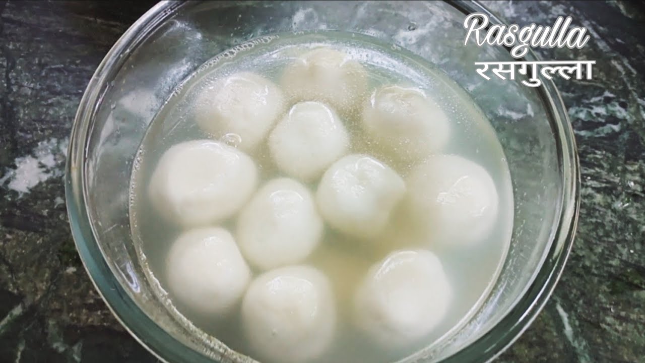 Bengali Rosogulla - Sponge Rasgulla recipe - YouTube