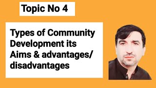 Development| Community Development| process of Community Development| |Social Awareness|