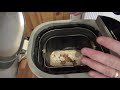 Morphy Richards Homebake Breadmaker Review and Tips part 1