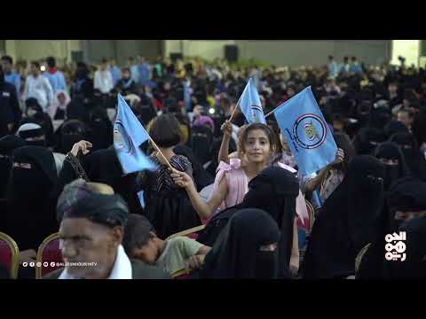 كلمة محافظ تعز نبيل شمسان في الذكرى الرابعة لتأسيس المكتب السياسي