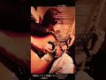 草原にソファを置いて / ASKA