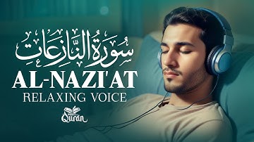 Surah An Naziat (Be Heaven) سورة النازعات | Meet The Quran