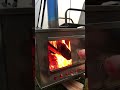 Seek outside titanium stove test run