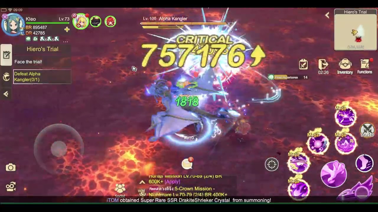 (Abyssal) How to beat: Kangler | Draconia Saga