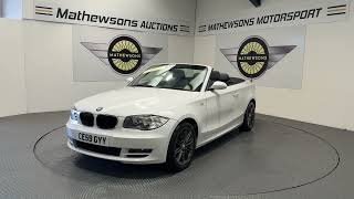 2009 BMW 120I SE | Mathewsons Classic Cars | Auction: 24, 25 &amp; 26 June 2026