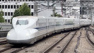 東海道・山陽新幹線 N700系 JR東海 G21編成 東京 到着