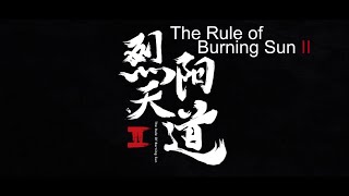 The Black Troop Movie : The Rule of Burning Sun 2 Sub Indo HD