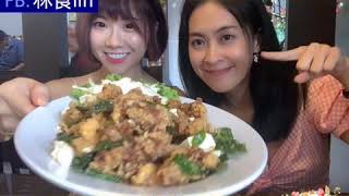 Alor Star 驰名正宗泰国餐厅【Asiatic Thai Cuisine】