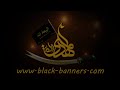 خطاب العبد الصالح الإمام أبا الصادق عليه السلام