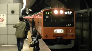 中央線201系H7編成通勤快速 〜201系・愛されて30年〜
