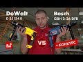 Сравнение перфораторов DEWALT D 25134 K и Bosch GBH 2-26 DFR