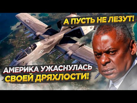 Видео: Японское многоцелевое здание с внедряющей архитектурой