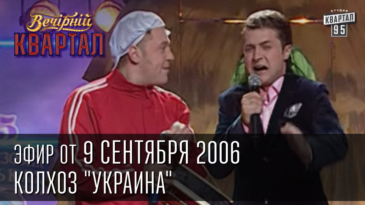 Сегодня Нтв Новогодний Выпуск 2006 Сегодня Нтв Новогодний Выпуск 2006