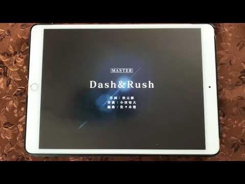 【ユニエア】Dash&Rush(All) Lv.23(Master/AP/手元)