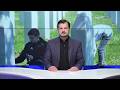 Vijesti BIR TV 4. maj 2026.
