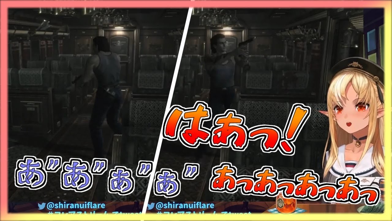 【ホロライブ切り抜き】カメラ固定に翻弄されてぐるぐるまわっちゃうフレアちゃん【不知火フレア／BIOHAZARD 0】