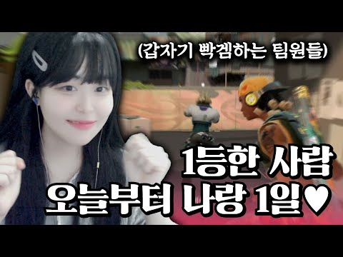 말 한마디 했더니 팀원들이 개빡겜함 ㅋㅋㅋㅋ [발로란트]