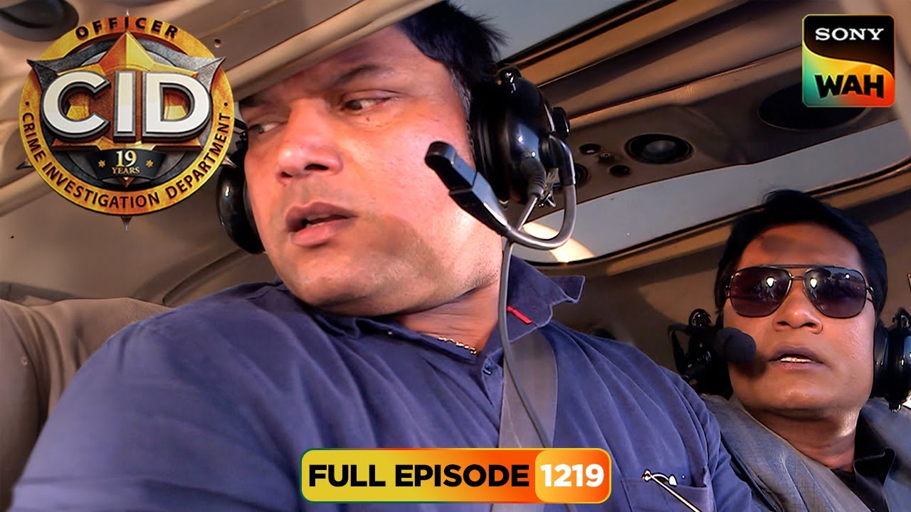Daya को हुआ Abhijeet के Flying Skill पर Doubt | CID | सी.आई.डी. | 1 Feb 2026
