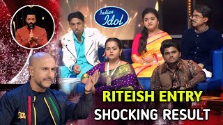 SHOCKING! Indian Idol 16 | Hungama Performance Title किसको मिला? | No Elimination