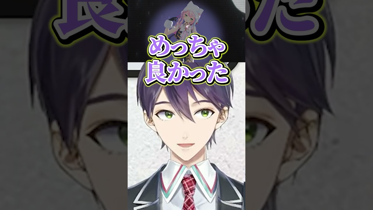 自分以外の５人の曲だとヤンナリさんの乙女解剖がよかったと語る剣持刀也【ヤンナリ/魔王様/剣持刀也/VACHSS/にじさんじ切り抜き】