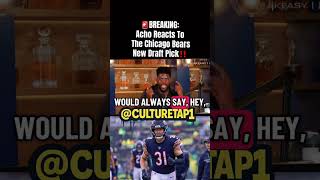 Acho Reacts To The Chicago Bears New Draft Pick!!#nfl #draft #nfldraft #chicao#chicagobears #sports