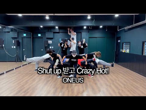 [BornBlack 시안] 원어스(ONEUS) - Shut Up 받고 Crazy Hot! (Original Choreography)