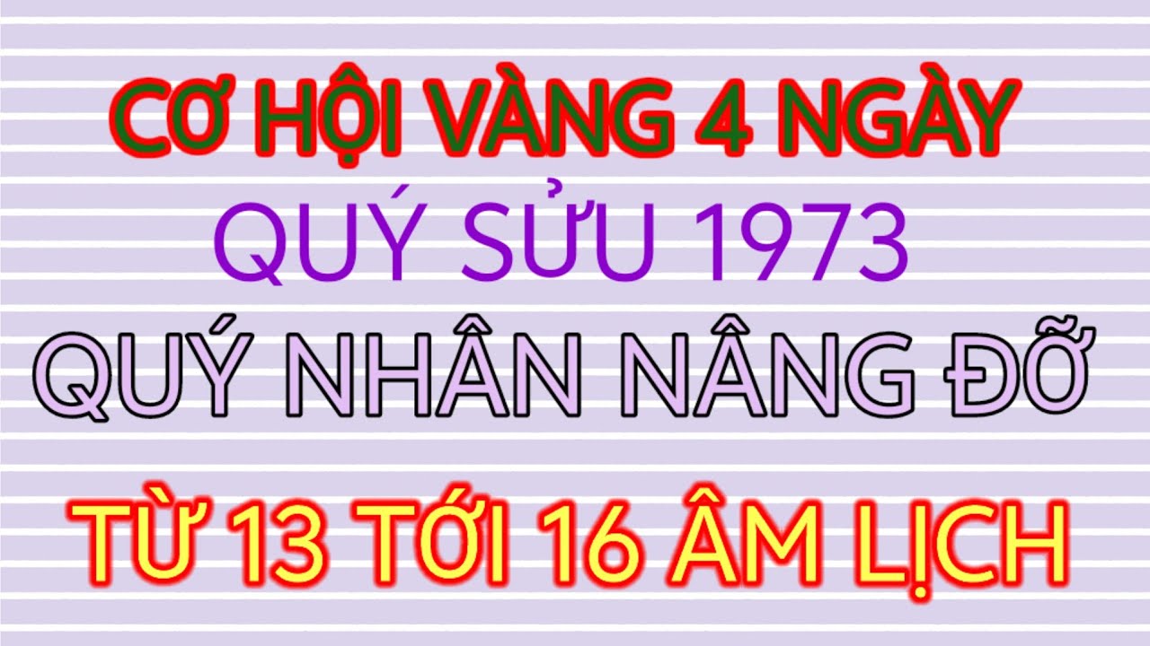 THẦN TÀI GÕ CỬA QUÝ NHÂN NÂNG ĐỠ TIỀN TÀI ĐỔ VỀ NHƯ NƯỚC 4 NGÀY TỪ 13 TỚI 16 ÂM LỊCH QUÝ SỬU 1973 