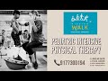Paediatric Physiotherapy | Developmental Delay | Mission walk Rehabilitation | Hyderabad |9177300194