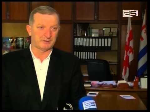 ხელვაჩაურის შტატიან თანამშრომელთა ატესტაციის შედეგები ცნობილია