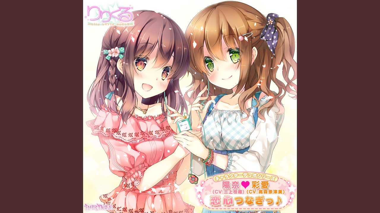 フリートーク 高森奈津美 Youtube