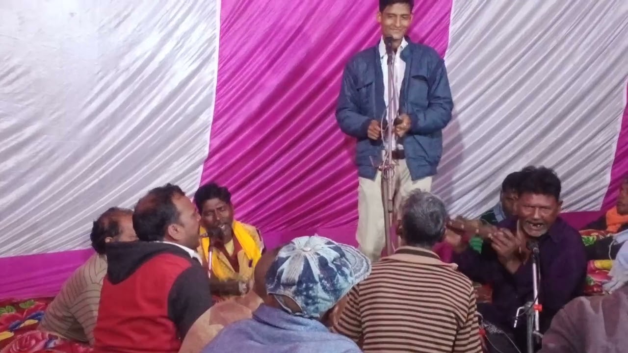 अनुज दत्त खेड़ा भजन मंडल लालगंज रायबरेली मोबाइल न9670389894