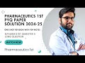B Pharma 1 st semester Pharmaceutics I theory examination 2024-25 pyq solution #pdf #pyq #imp