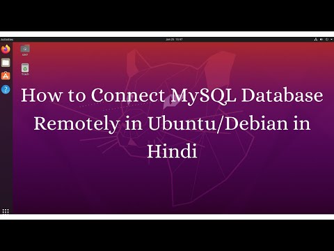 How to Connect MySQL Database Remotely in Ubuntu/Debian in Hindi