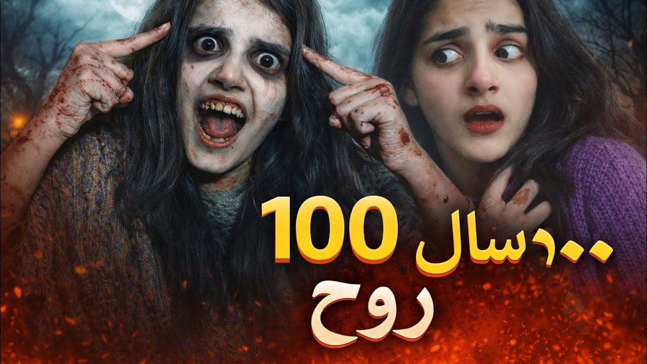 |Duaa ki awaz😢|Overdose medicine 🥲|craziest sisters 😍,|