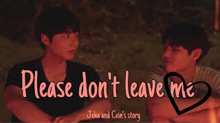 Begins Youth 𝒫𝓁𝑒𝒶𝓈𝑒 𝒹𝑜𝓃𝓉 𝓁𝑒𝒶𝓋𝑒 𝓂𝑒 Jeha 𝒳 Cein