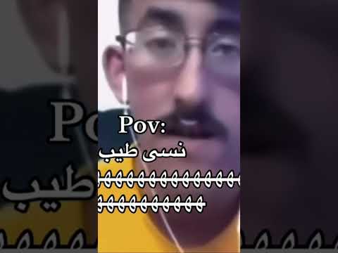 وينك مختفي