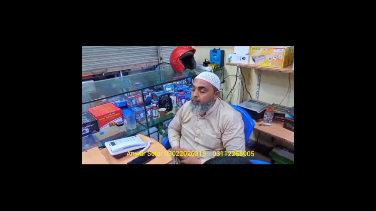 Solar Market Whole Sale Shop Saddar Karachi