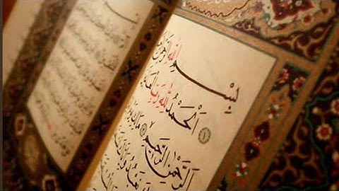 سورة القصص / نامق مصطفى - Surat Al-Qasas / Namik Mustafa