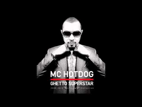 熱狗 MC HotDog - 好無聊 Bored to Death (ft. 張震嶽 A-Yue)