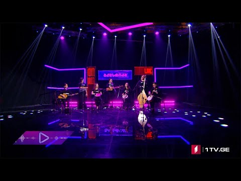 #აკუსტიკა გორდელა - ვაგიორქო მა