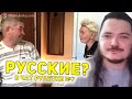 Маргинал в чат рулетке №7