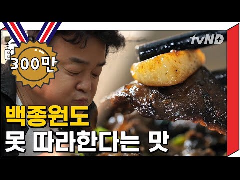서현맛집