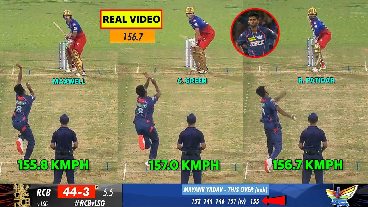 Mayank Yadav Bowling vs RCB  Mayank Yadav 1567 kmph Video  Mayank Yadav 157 kph vs RCB Yesterday