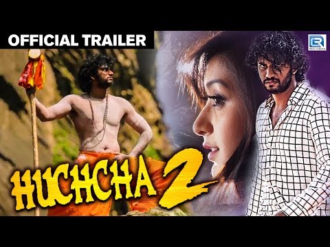 Huccha 2 (2018) Official Trailer | Darling Krishna | Shravya | New Hindi Dubbed Movie 2018