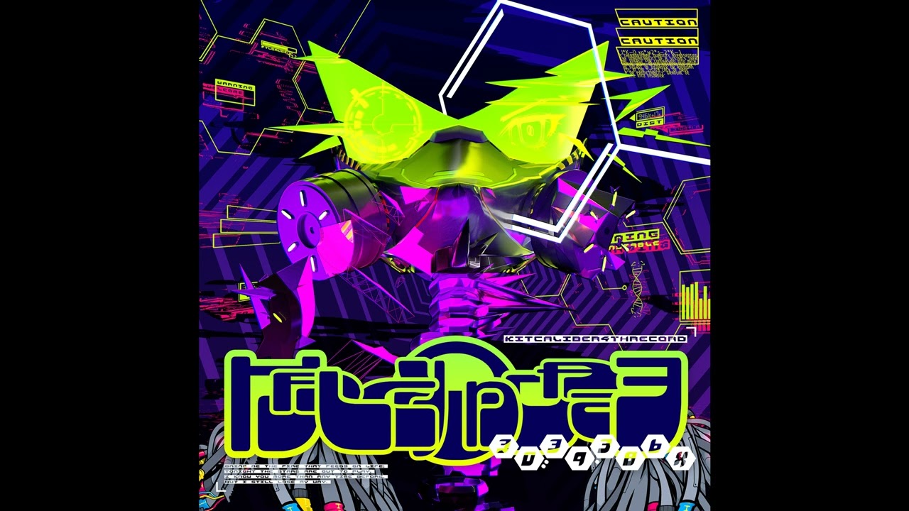 KITCALIBER - OOPS (prototype ver.) -feat. deuteronomy-