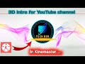 3D Intro for YouTube channel । How to make a 3D intro for your YouTube channel @TechBurner