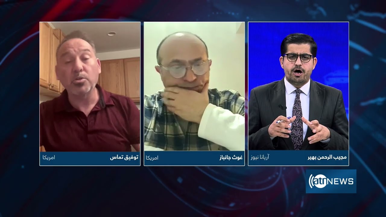 برنامه ويژه: حملات تلافی‌جویانه نیروهای افغان علیه پاکستان