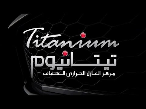 Mikä on Titaani Live Dealer -turnaus?